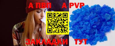кокаин перу Мариинск