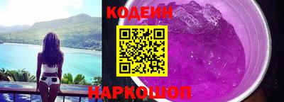 MESCALINE Малгобек