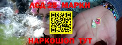 мефедрон VHQ Малоярославец