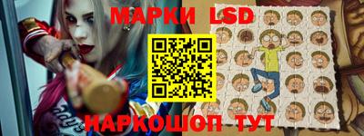 кокаин перу Мариинск