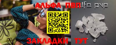 MESCALINE Малгобек