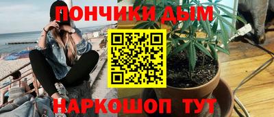 кокаин перу Мариинск