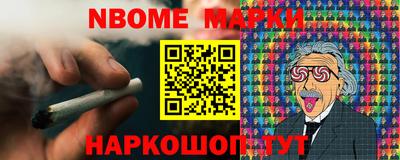 мефедрон VHQ Малоярославец