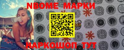 кокаин перу Мариинск