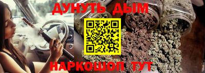 мефедрон VHQ Малоярославец