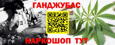 мефедрон VHQ Малоярославец