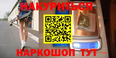 кокаин перу Мариинск