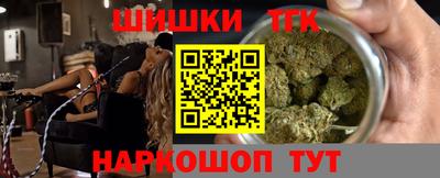 мефедрон VHQ Малоярославец