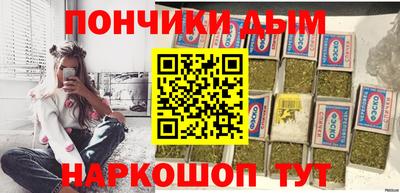 кокаин перу Мариинск