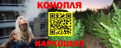 мефедрон VHQ Малоярославец