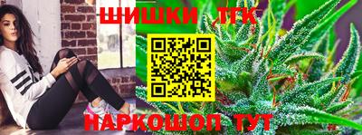 кокаин перу Мариинск