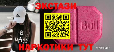MESCALINE Малгобек