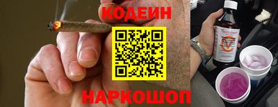 кокаин перу Мариинск