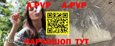 MESCALINE Малгобек