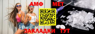 MESCALINE Малгобек