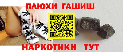 кокаин перу Мариинск