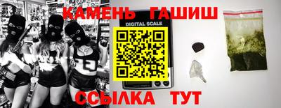 MESCALINE Малгобек