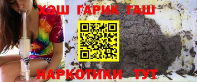 мефедрон VHQ Малоярославец