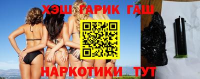 кокаин перу Мариинск