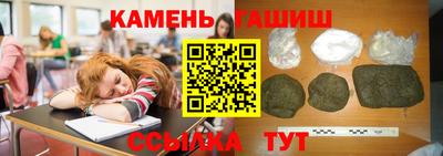 кокаин перу Мариинск