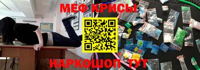 кокаин перу Мариинск
