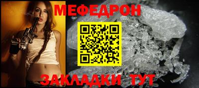 кокаин перу Мариинск