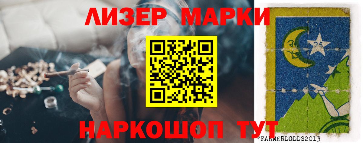 kraken ссылки  ЛСД экстази кислота  Лсд 25 экстази ecstasy  Вход с VPN  Верхняя Пышма 