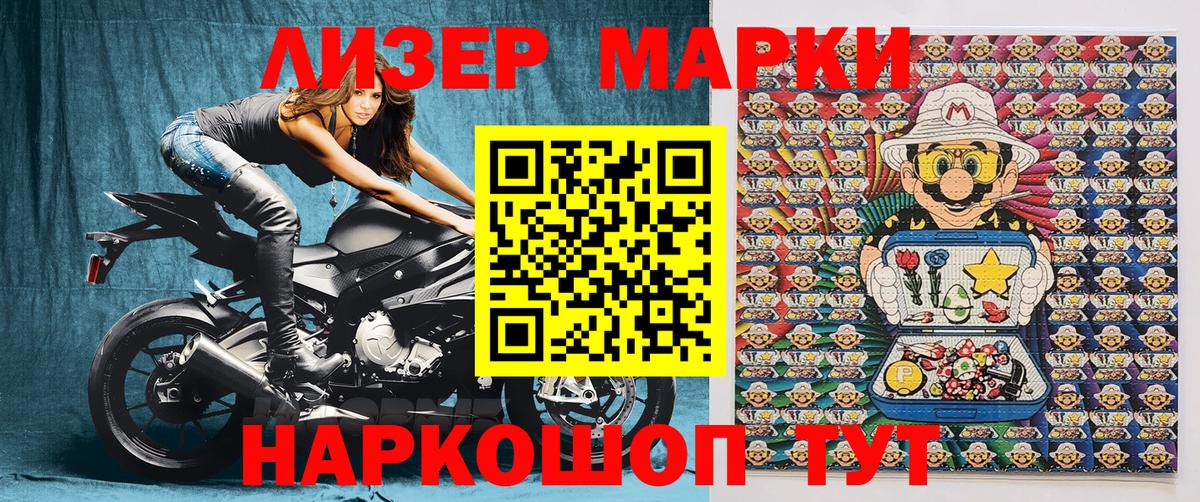 Марихуана  Вход с VPN  Где купить  Меф   НБОМе  Гашиш  Гашиш  Верхняя Пышма  COCAIN 